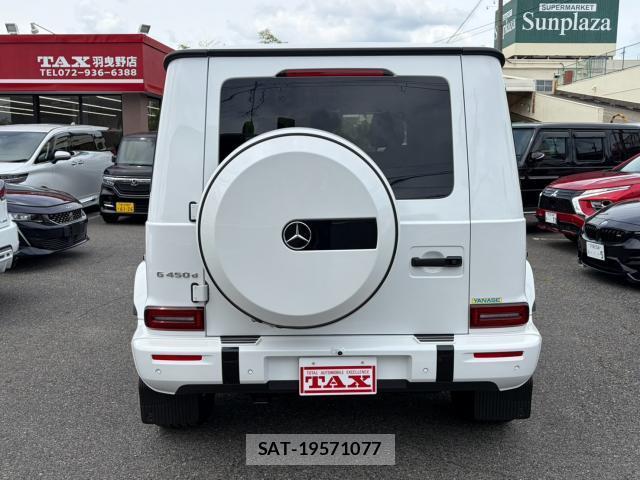 Mercedes Benz G-CLASS 2025-10 8363520-16