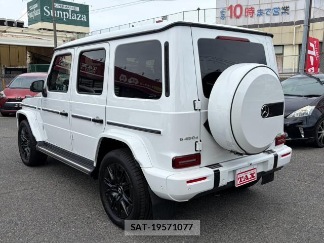 Mercedes Benz G-CLASS 2025-10 8363520-9