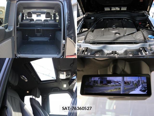 Mercedes Benz G-CLASS 2025-07 8363602-6