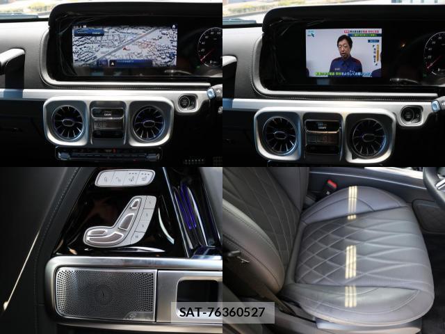 Mercedes Benz G-CLASS 2025-07 8363602-7
