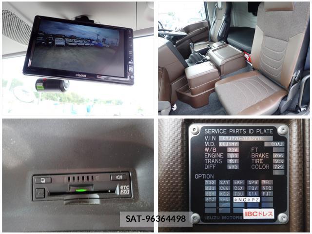 Isuzu GIGA 2023-12 8363861-14
