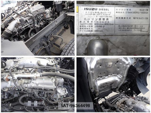 Isuzu GIGA 2023-12 8363861-15