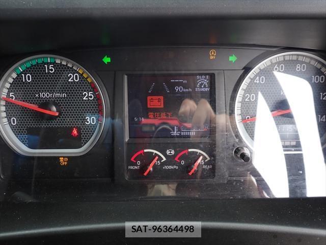 Isuzu GIGA 2023-12 8363861-2