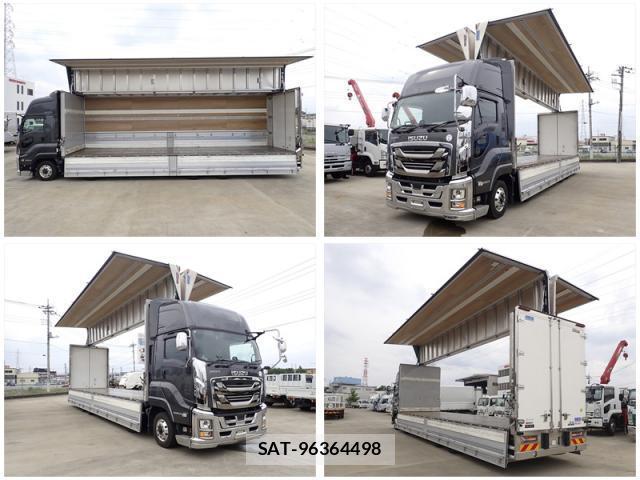 Isuzu GIGA 2023-12 8363861-6