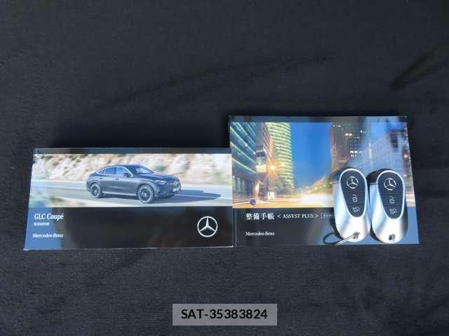 Mercedes Benz GLC-CLASS 2023-11 8360621-12