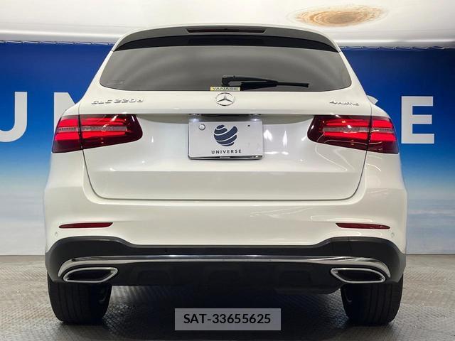 Mercedes Benz GLC-CLASS 2018-03 8360673-15