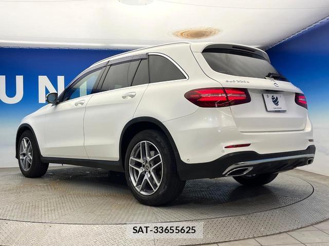 Mercedes Benz GLC-CLASS 2018-03 8360673-17