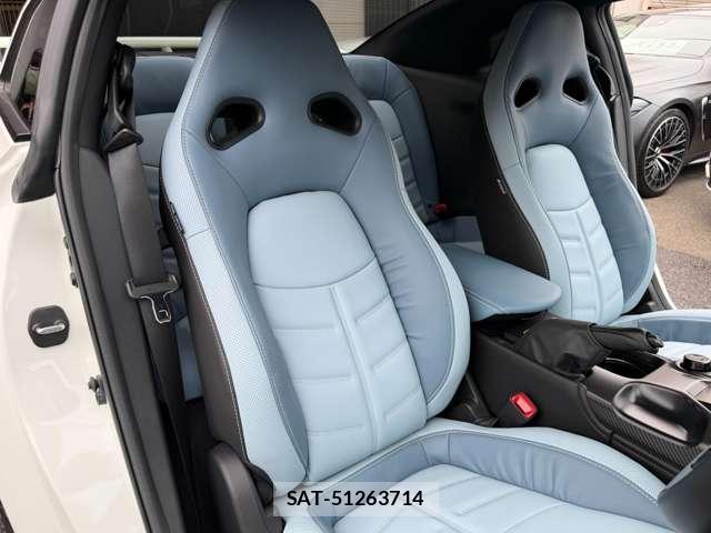 Nissan GT-R 2025-04 8363656-3
