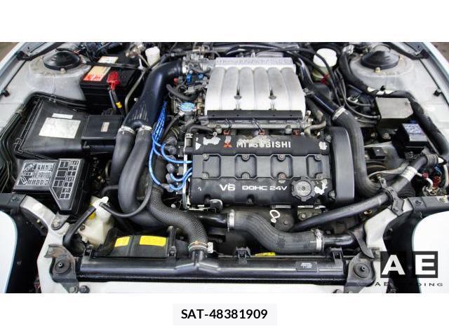 Mitsubishi GTO 1991-03 8362668-5
