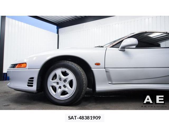 Mitsubishi GTO 1991-03 8362668-9