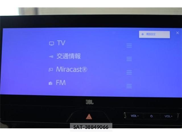 Toyota HARRIER HYBRID 2023-01 8360693-4