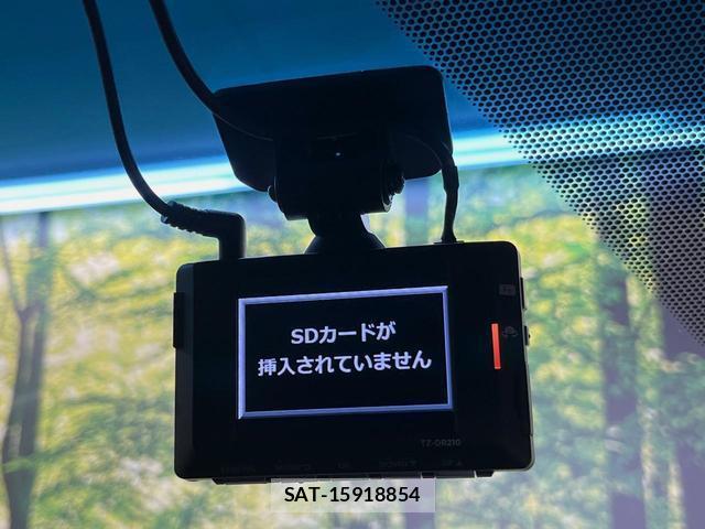 Toyota HARRIER HYBRID 2023-07 8361054-6