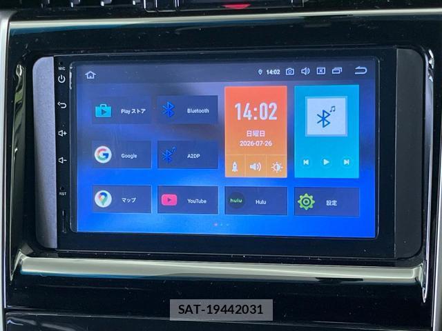 Toyota HARRIER HYBRID 2015-05 8362681-3