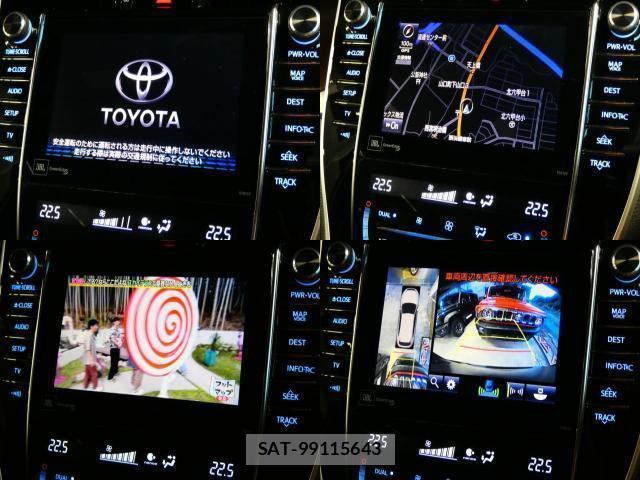 Toyota HARRIER HYBRID 2015-07 8363374-11