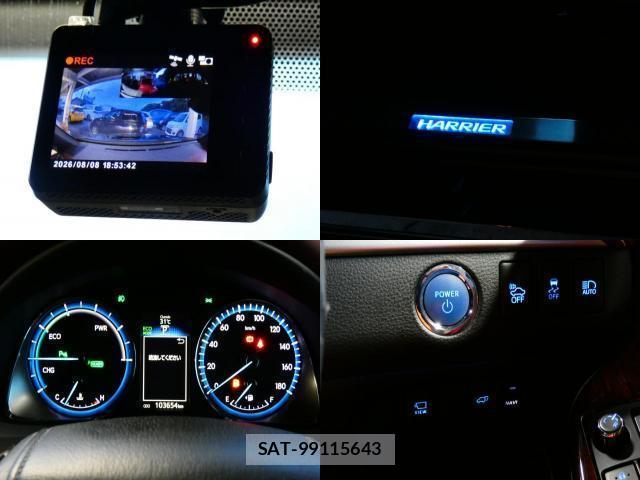 Toyota HARRIER HYBRID 2015-07 8363374-13