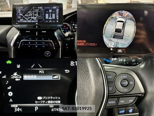 Toyota HARRIER HYBRID 2021-09 8363852-4