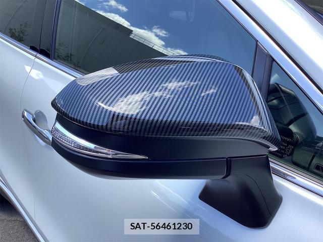Toyota HARRIER 2025-01 8360656-16