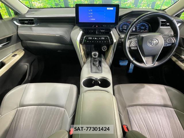 Toyota HARRIER 2023-04 8360877-1