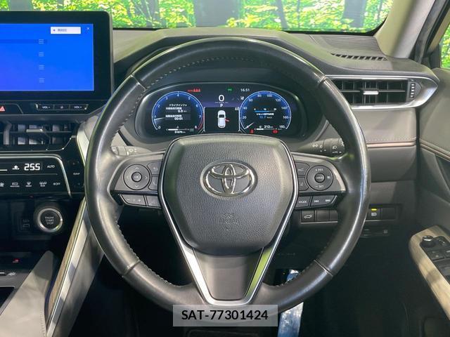 Toyota HARRIER 2023-04 8360877-7