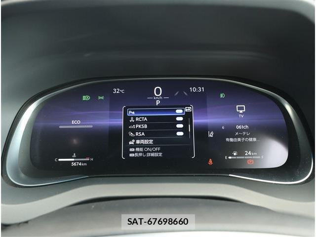 Toyota HARRIER 2022-11 8361048-8