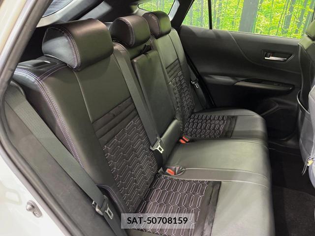 Toyota HARRIER 2021-03 8361053-10