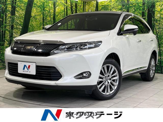 Toyota HARRIER 2017-01 8361681-0