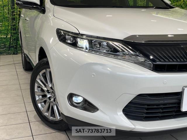 Toyota HARRIER 2017-01 8361681-11