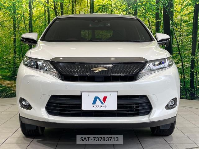 Toyota HARRIER 2017-01 8361681-13