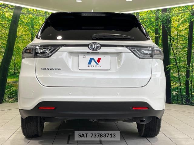 Toyota HARRIER 2017-01 8361681-14