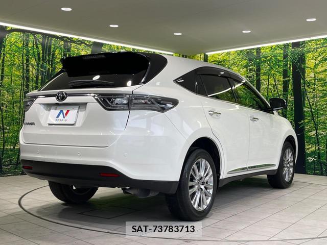 Toyota HARRIER 2017-01 8361681-16