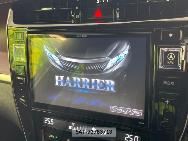 Toyota HARRIER 2017-01 8361681-3