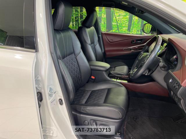 Toyota HARRIER 2017-01 8361681-7