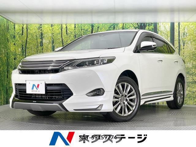 Toyota HARRIER 2015-12 8361790-0