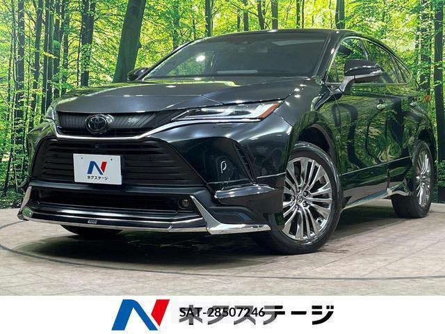 Toyota HARRIER 2021-07 8361869-0