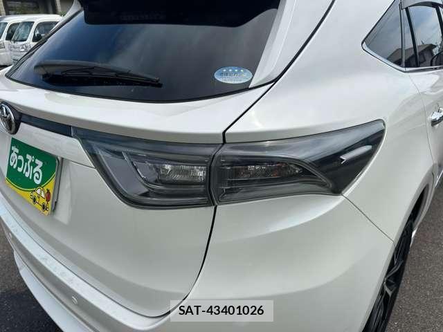 Toyota HARRIER 2017-03 8361908-14
