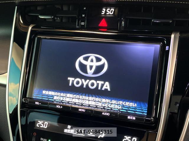 Toyota HARRIER 2017-06 8361926-2