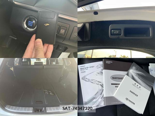 Toyota HARRIER 2019-09 8362477-8
