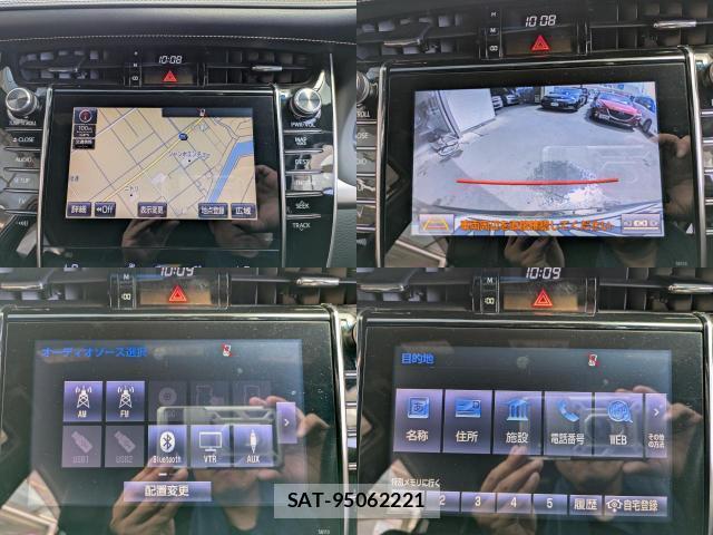 Toyota HARRIER 2014-03 8362558-4