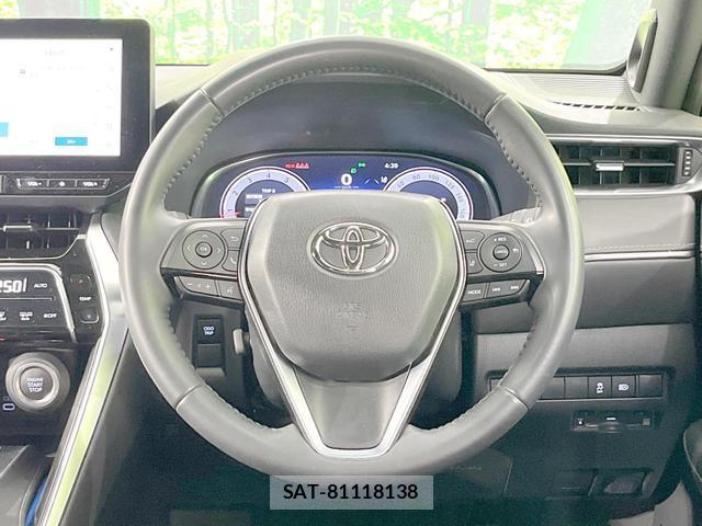 Toyota HARRIER 2023-10 8362857-10
