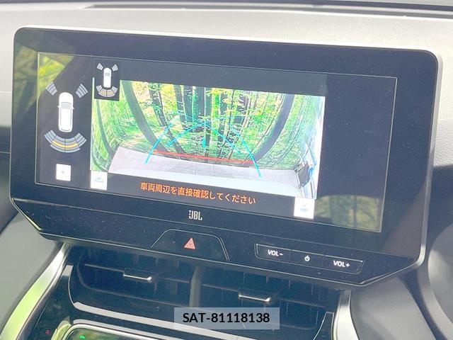 Toyota HARRIER 2023-10 8362857-3