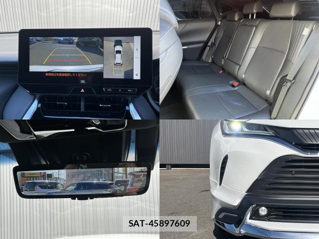 Toyota HARRIER 2025-08 8362873-6