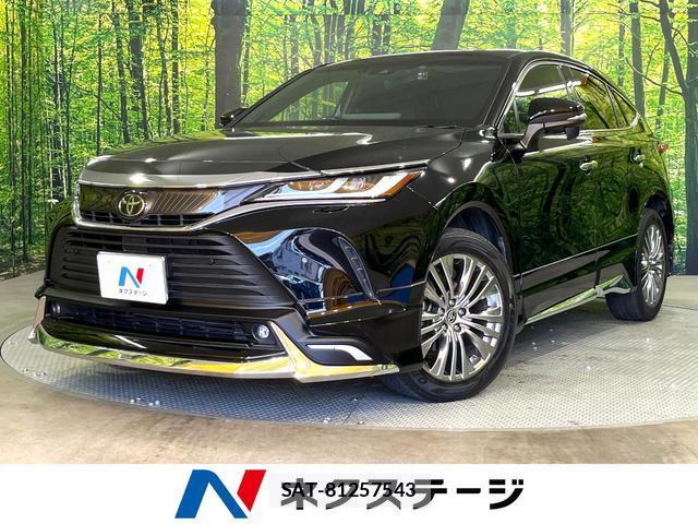 Toyota HARRIER 2020-09 8363001-0