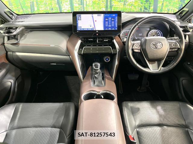 Toyota HARRIER 2020-09 8363001-1