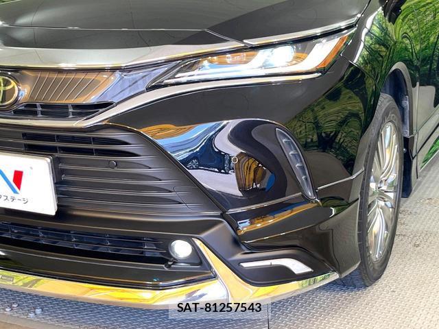 Toyota HARRIER 2020-09 8363001-11