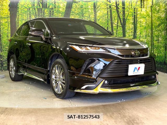 Toyota HARRIER 2020-09 8363001-15