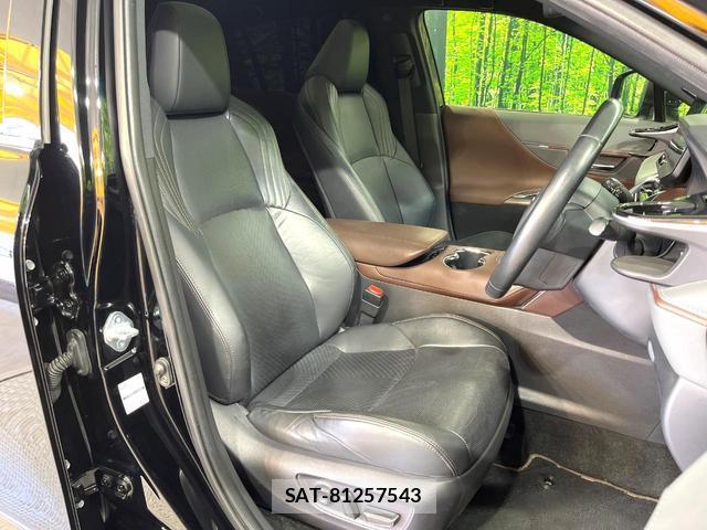 Toyota HARRIER 2020-09 8363001-8