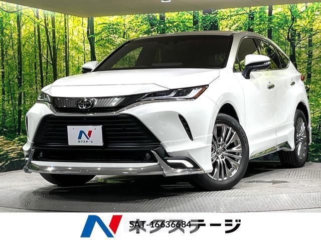 Toyota HARRIER 2021-01 8363680-0