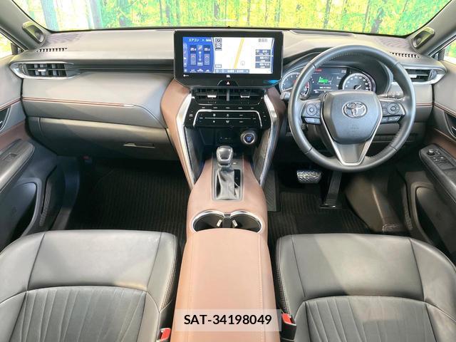 Toyota HARRIER 2020-07 8363811-1
