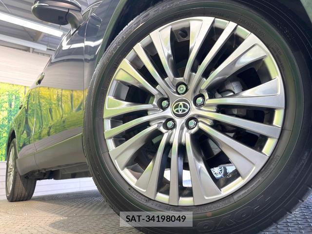 Toyota HARRIER 2020-07 8363811-12