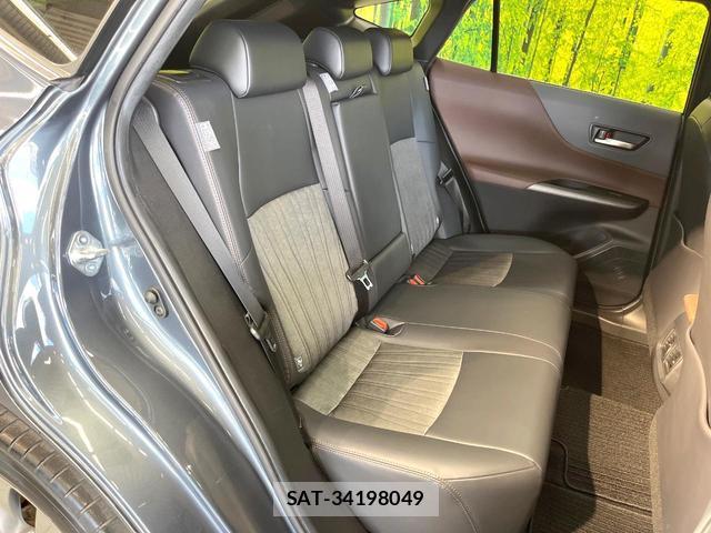 Toyota HARRIER 2020-07 8363811-8